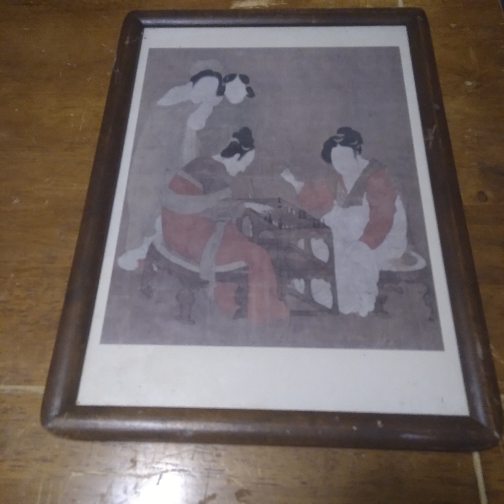 Vintage Asian Art